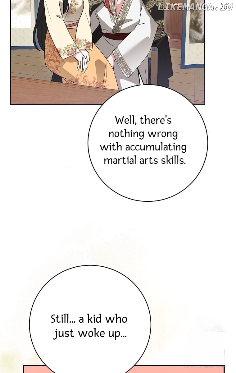 Precious Daughter of the Greatest Martial Arts Villain Chapter 127 - page 31